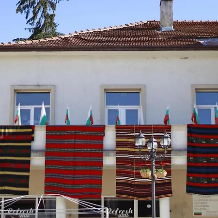 Delux Bansko