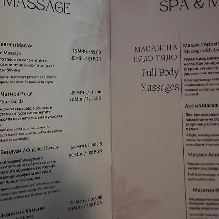 Love Suite Apartment