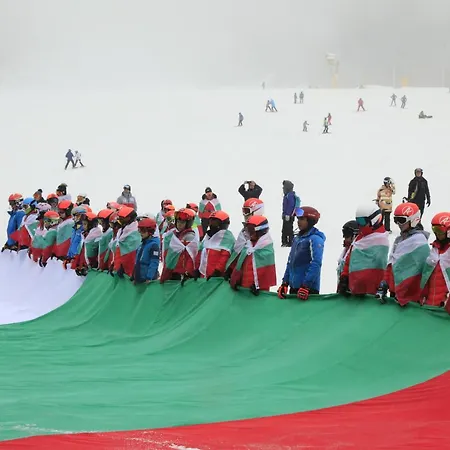 公寓 Love Suite 班斯科